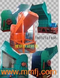 鞏義新華冶金建材設(shè)備廠供應(yīng)產(chǎn)品大全——金屬材料批發(fā)與e路網(wǎng)對接